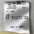 1240101766911_s4.jpg