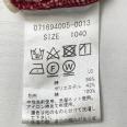1240101766944_s4.jpg