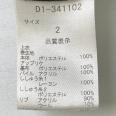 1240101767175_s6.jpg