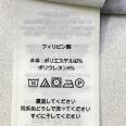 1240101767371_s4.jpg