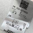 1240101767666_s5.jpg