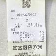 1240101767674_s9.jpg