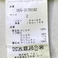 1240101767676_s7.jpg