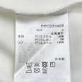 1240101767806_s5.jpg