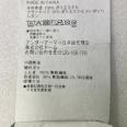 1240101768068_s4.jpg