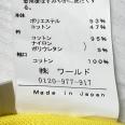 1240101768306_s5.jpg