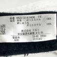 1240101768901_s6.jpg