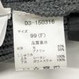 1240101768914_s7.jpg