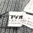 1240101768914_s9.jpg