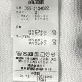 1240101769285_s7.jpg