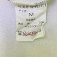 1240101769651_s5.jpg