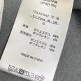 1240101770208_s4.jpg
