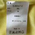1240101770418_s4.jpg
