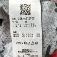 1240101771349_s8.jpg
