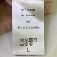 1240101771708_s5.jpg