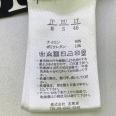 1240101771789_s4.jpg
