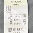 1240101771981_s4.jpg