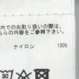 1240101772677_s4.jpg