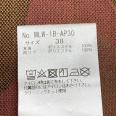 1240101773789_s5.jpg