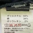 1240101773902_s5.jpg