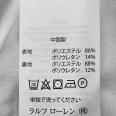 1240101774108_s5.jpg