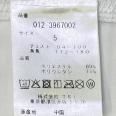 1240101774335_s4.jpg