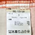 1240101774466_s4.jpg