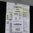 1240101774479_s4.jpg