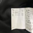 1240101774959_s4.jpg