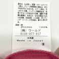 1240101775028_s5.jpg