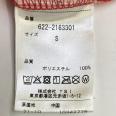 1240101775969_s4.jpg