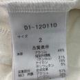 1240101776488_s5.jpg