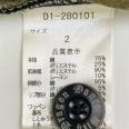 1240101776973_s4.jpg