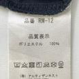 1240101777196_s4.jpg