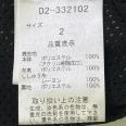1240101779444_s8.jpg