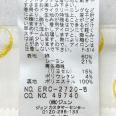 1240101779636_s6.jpg