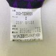1240101779640_s7.jpg
