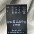 1240101780237_s9.jpg