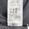1240101780251_s4.jpg