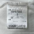 1240101780345_s4.jpg