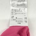 1240101781286_s5.jpg