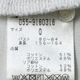 1240101781599_s5.jpg