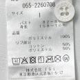 1240101781929_s5.jpg