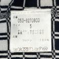 1240101781930_s5.jpg