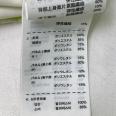 1240101782104_s4.jpg