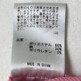 1240101782214_s5.jpg