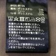 1240101782391_s6.jpg