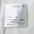1240101782740_s4.jpg