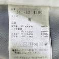 1240101783037_s5.jpg