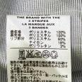 1240101783287_s7.jpg